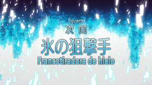 Sword Art Online: Phantom Bullet